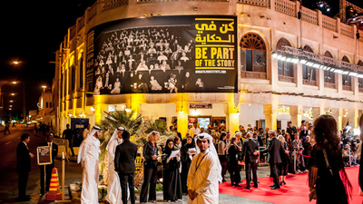Doha Tribeca Film Festival 2012: Video Highlights