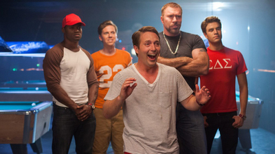 TFF 2014 Trailer of the Day: ‘Intramural’