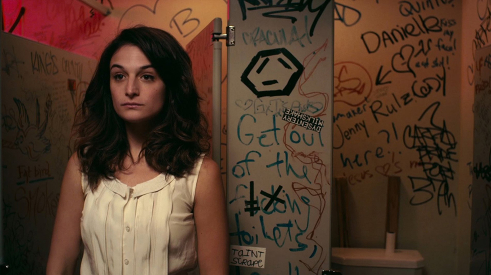 Rooftop Films Summer Series Kicks Off This Weekend With ‘Obvious Child’ & More