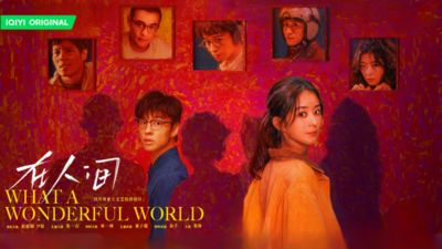 Exclusive Premiere of 'What a Wonderful World'