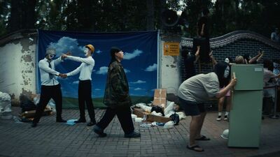 "Animus Ignis" - Shawty Sweat