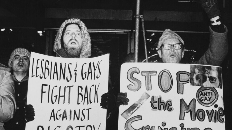 Mineshaft: The Cruising Murders