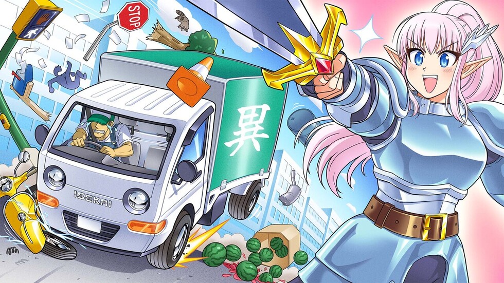 Truck-Kun is Supporting Me from Another World?!